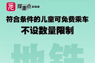 今日湖人对阵雷霆 拉塞尔&詹姆斯出战成疑 浓眉大概率出战